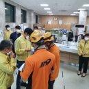 소룡동행정복지센터 이미지