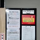 한탄강모텔 이미지