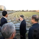 태리태양광 이미지