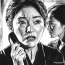 블러핑 이미지