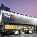 GS25 대구진천월배점 | 진천동맛집 뜨돈에서 김치뜨동, 치즈돈까스, 까르보나라 먹고 온 솔직후기