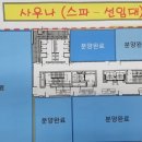 유승메디칼 이미지