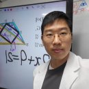 연세탑과학학원 이미지