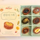 김양집 | [강릉] 체크이스트 티그레 디저트 선물세트, 택배로 받아서 먹어본 솔직 후기 (체크이스트 6가지 맛)