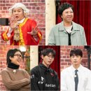 게임은? 동전으로 이미지