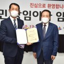 거제해양관광개발공사 이미지