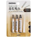(주)오공