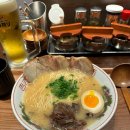 썸오락실 | [부산/광안리] 2026 미쉐린 가이드 선정 라멘 맛집 ‘나가하마만게츠’ 웨이팅 방문 후기