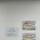 쉼터옛날칼국수