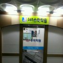 수학369
