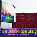예천농업협동조합노동조합 이미지