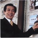 동서양한방병원 이미지