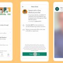 인수메디칼 이미지