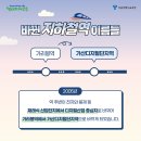 지하철 신천역 이미지