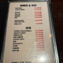 참존숯불바베큐치킨 이미지