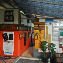 무궁화농원 이미지