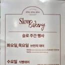 카페휴양195