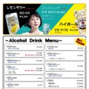 모츠모