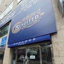 하나로양복 | 부천 맞춤 정장 비슈티드 테일러샵 | 혼주, 남자 형제 양복 계약 후기