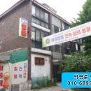 소사로748번길 이미지