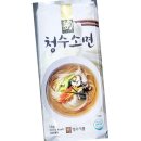 청수
