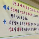 송도제일밀면 이미지