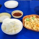 맛집 산골통닭 이미지