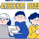 나라식품 이미지