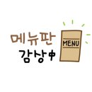 육브로 이미지