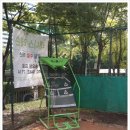 최성 태권도 이미지