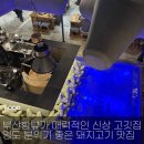 영도구-11 부산대교공영주차장옆 | [영도] 분위기 좋은 오션뷰 감성 고기 맛집_부산가든