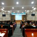 한국공항공사 항공기술훈련원 이미지
