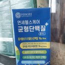 필헬스케어 - 동대문구 사가정로25길 50 | 필헬스케어