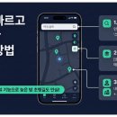 구로종로약국 이미지