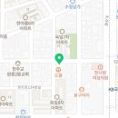원종금맥한의원 이미지