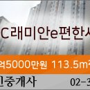 정성채내과의원 이미지