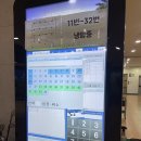 스핀골프아카데미 | [송파/문정] 스핀GDR 골프연습장 초보레슨 후기