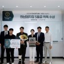 하남돼지집인천 - 부평구 충선로203번길 40 | 하남돼지집인천
