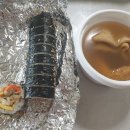 달곰의 부뚜막 이미지