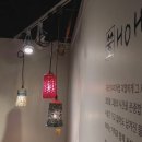 호호목방 이미지