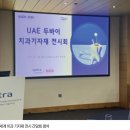 신한치과기공소 이미지