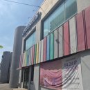 kbs 수원아트홀 연극 , 모든날 모든 순간 후기!
