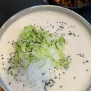 천안 보양식 맛집 추천 🙇🏻‍♀️한결가치칼국수 본점