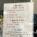 에스제이주유소 | 3월 제주도여행, 제주도 렌트카 추천 비용 가격 내돈내산