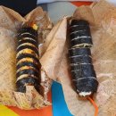 표고농부네김밥 이미지