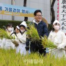 이재식농장 이미지