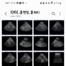 서대구동물병원 이미지