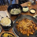 양천향교역 8번 출구 뒤 | 양천향교역 맛집 한식 쭈꾸미 추천 쭈박사 마곡점