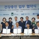 웰니스 스파 이미지