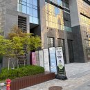 힐스테이트 신도림역 센트럴 | [W] 플래너 없이 결혼준비하기 12. 혼주 한복 피팅 - 혼담한복 신도림